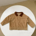 /msite/products/detail/productid/61902366/id/1357530.html